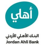 ahli.jpg